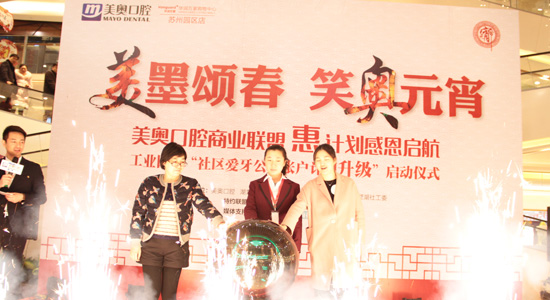 1456193142613312.jpg 550-300.jpg