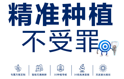 1509513547897392.png 高精种植不受罪小图.png