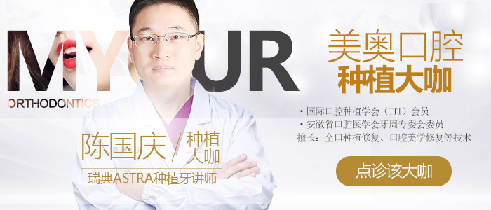 1522833512927775.jpg 700-300-点诊专家-陈国庆.jpg