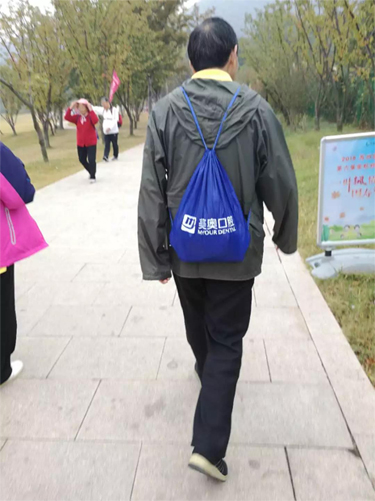 美奥口腔 全国连锁 第四张.jpg