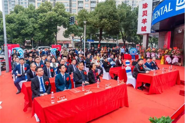 常州美奥口腔璀璨启幕!-美奥口腔