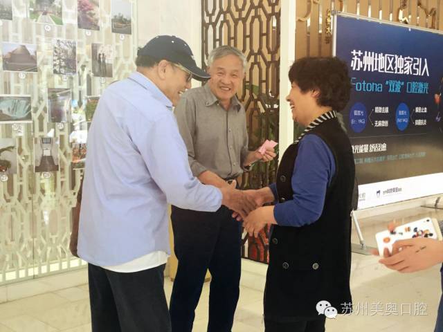 1463567629225613.jpg woshou.jpg