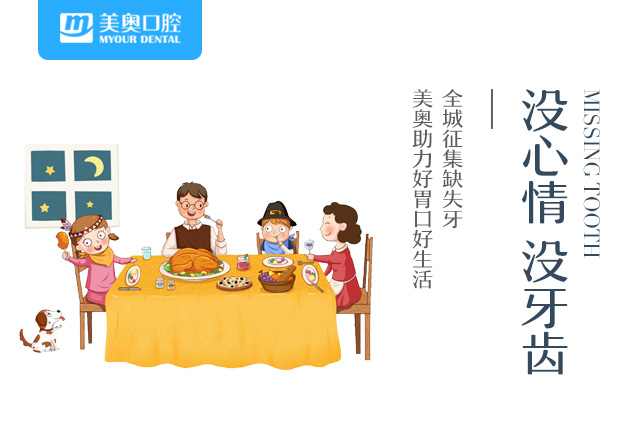 1511424252994206.jpg 3.jpg