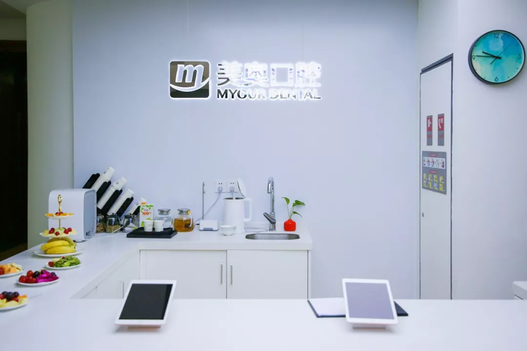 美奥口腔 全国连锁