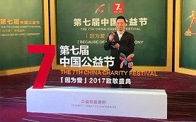 美奥口腔 全国连锁